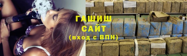 COCAINE Абдулино