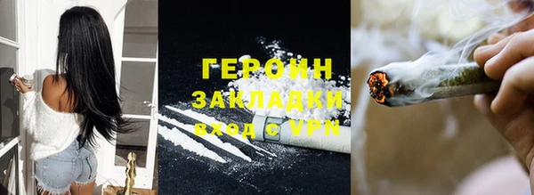 скорость mdpv Абинск