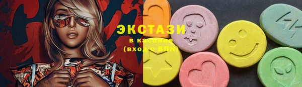 бутик Абаза
