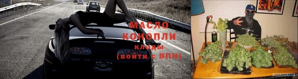 скорость mdpv Абинск