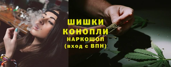 COCAINE Абдулино