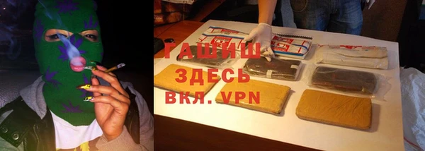 скорость mdpv Абинск