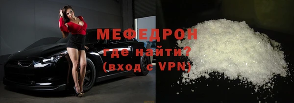 ПСИЛОЦИБИНОВЫЕ ГРИБЫ Артём