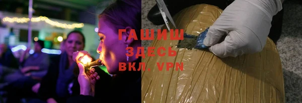 скорость mdpv Абинск