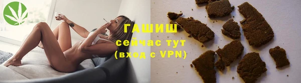 ПСИЛОЦИБИНОВЫЕ ГРИБЫ Артём